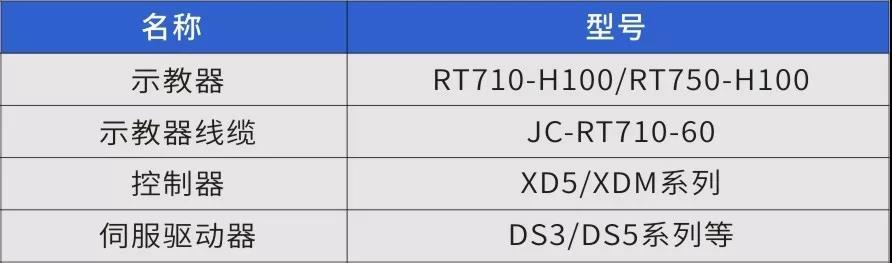 微信图片_20190116170744.jpg