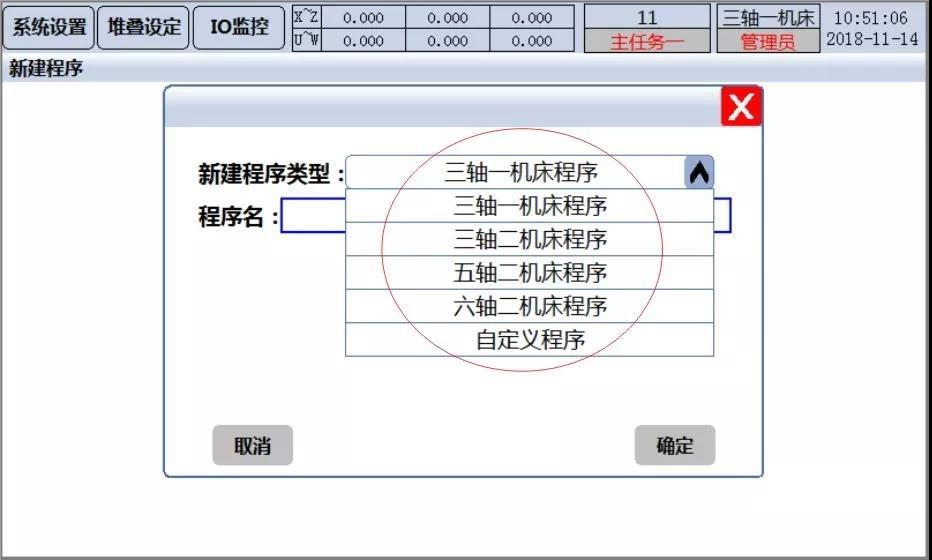 微信图片_20190116170801.jpg